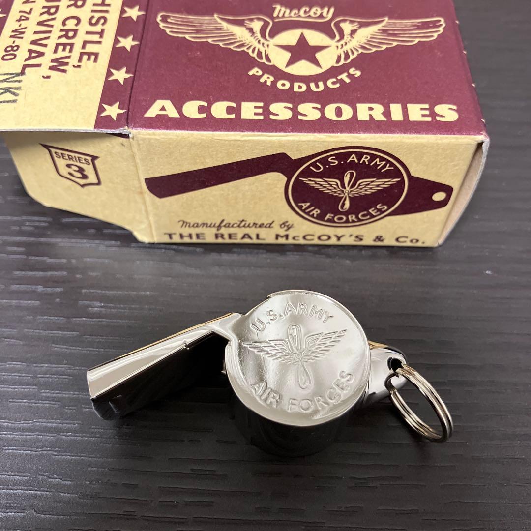 旧リアルマッコイズ ホイッスル