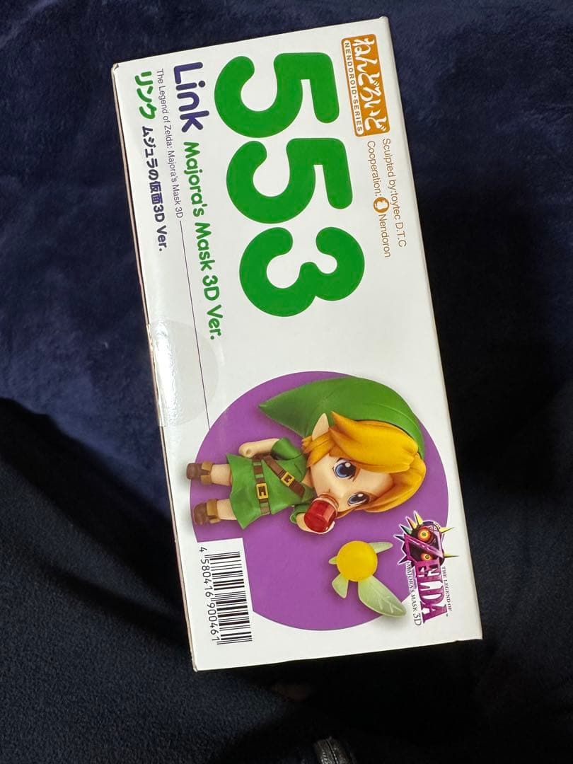 ムジュラの仮面 リンク ねんどろいど 553