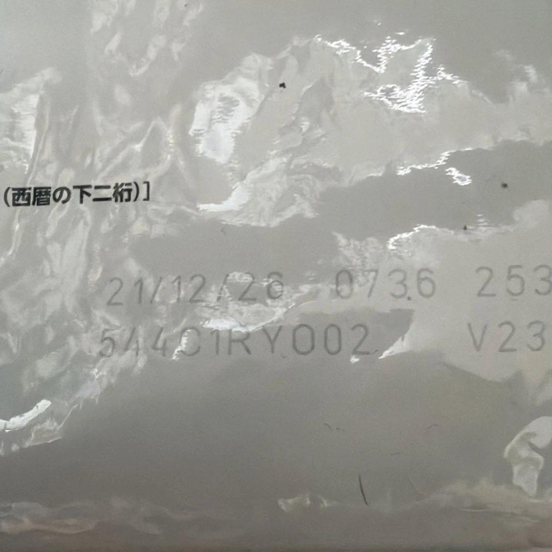 猫用　 CANIN ニュートードケア 1.5kg❌2