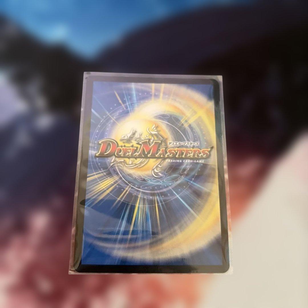 我我我ガイアールブランド　金トレジャー　1枚