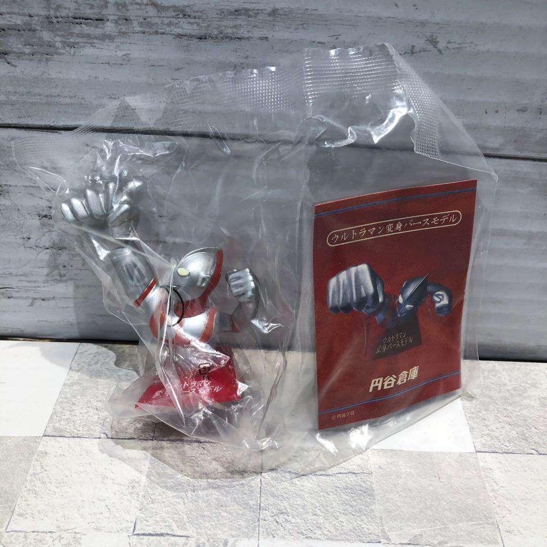 バンダイ 円谷倉庫 全8種＋シークレット コンプセット 新品未開封品