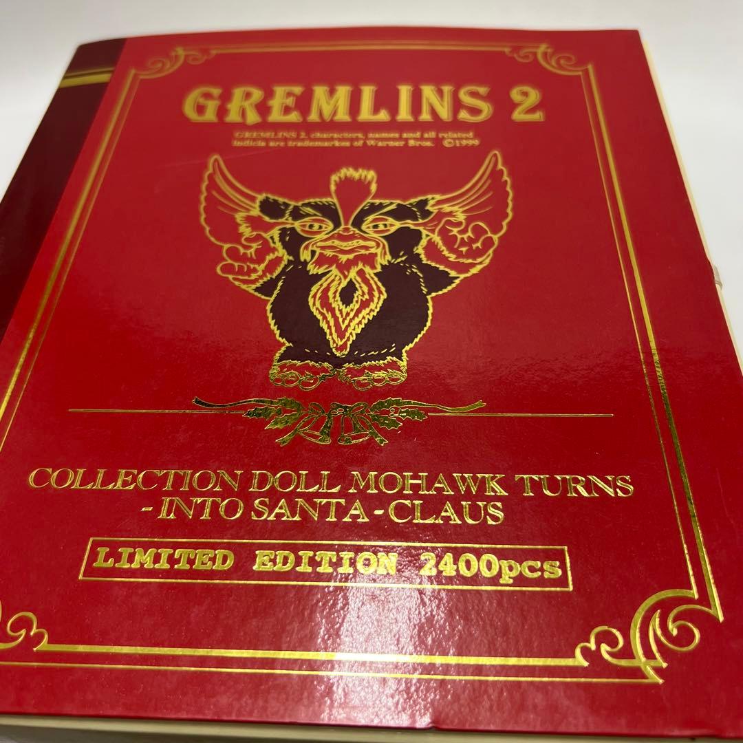 グレムリン2 2400体限定 モホーク クリスマス マスコット人形 ぬいぐるみ