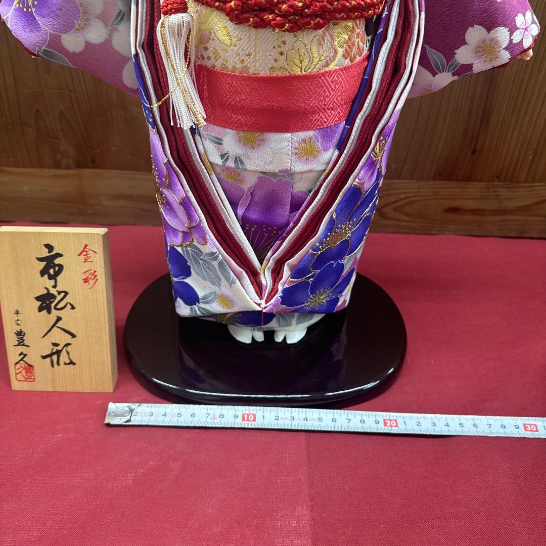 【122】展示品特価　市松人形　13号　段カット