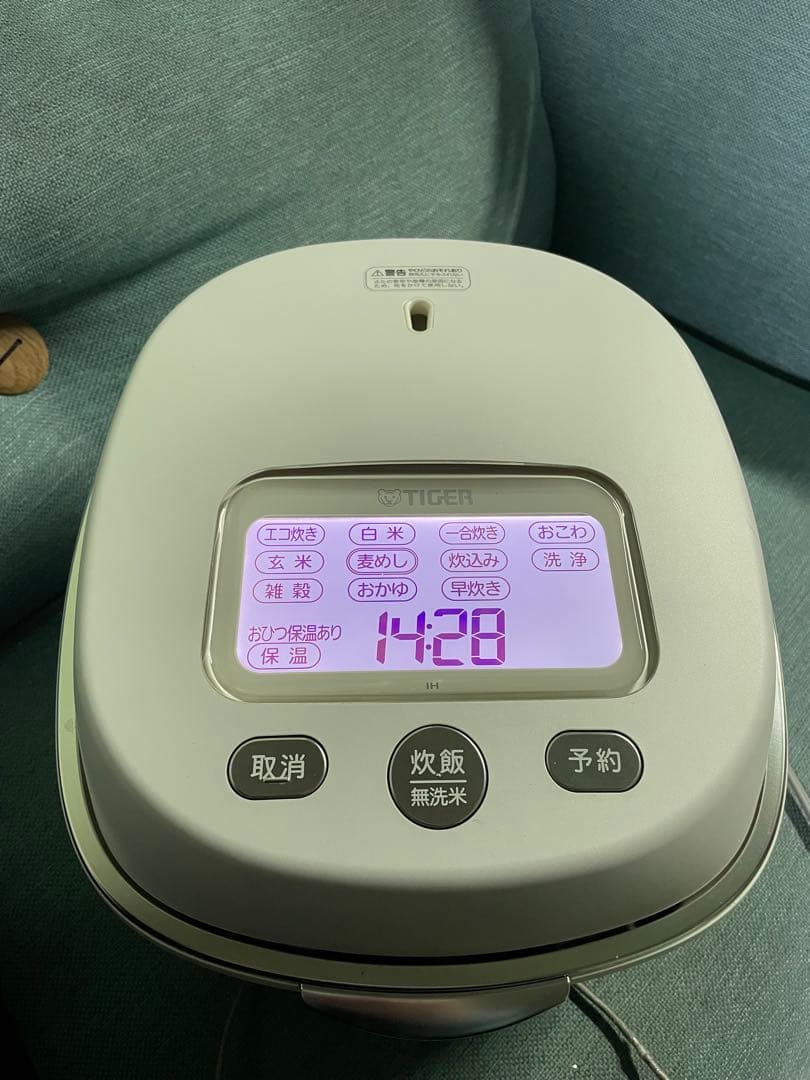 TIGER圧力IH炊飯ジャー JPL-A100 WR
