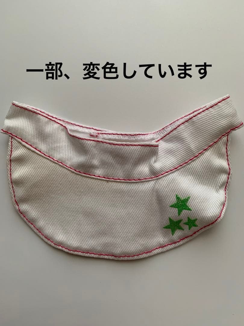 ディスコブギー　ブライス　カスタム