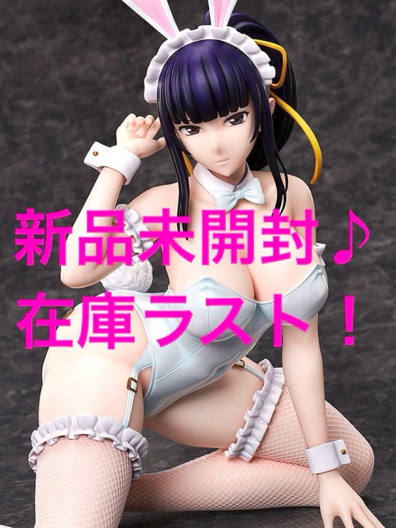 オーバーロード ナーベラル ガンマ バニーVer. 1/4スケール フィギュア