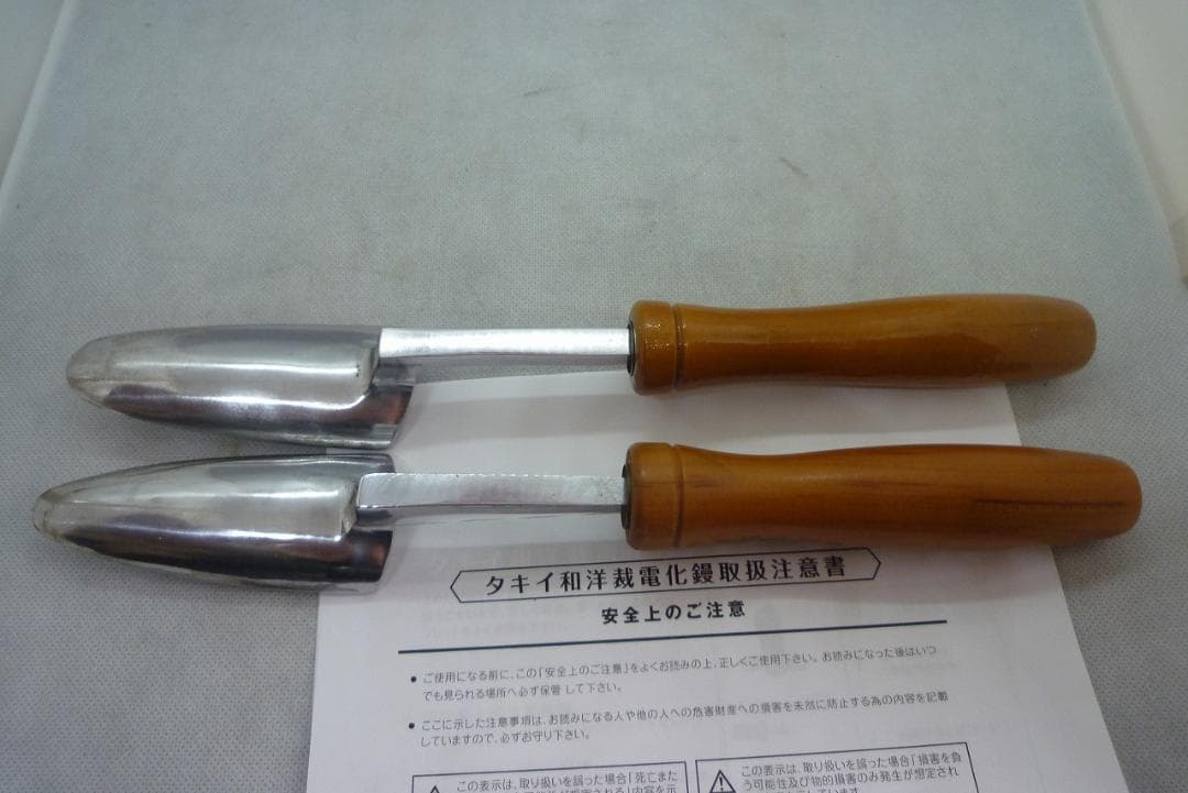 ⑥タキイ和裁電化鏝　ランプ付　和裁こて 和裁コテ　タキイ製　鏝２本付