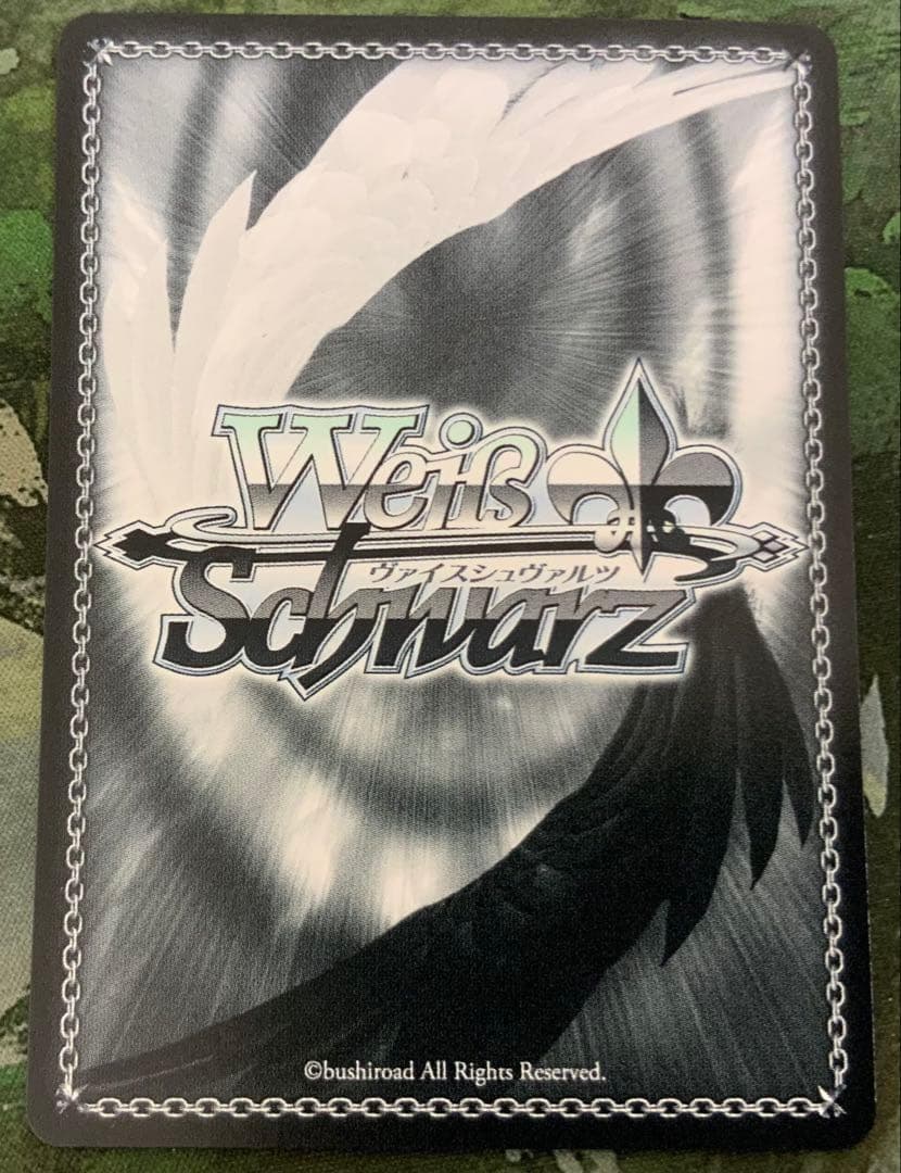 ヴァイス/プロセカ/Vol3/SEC/箔押し/新しいことの始まり