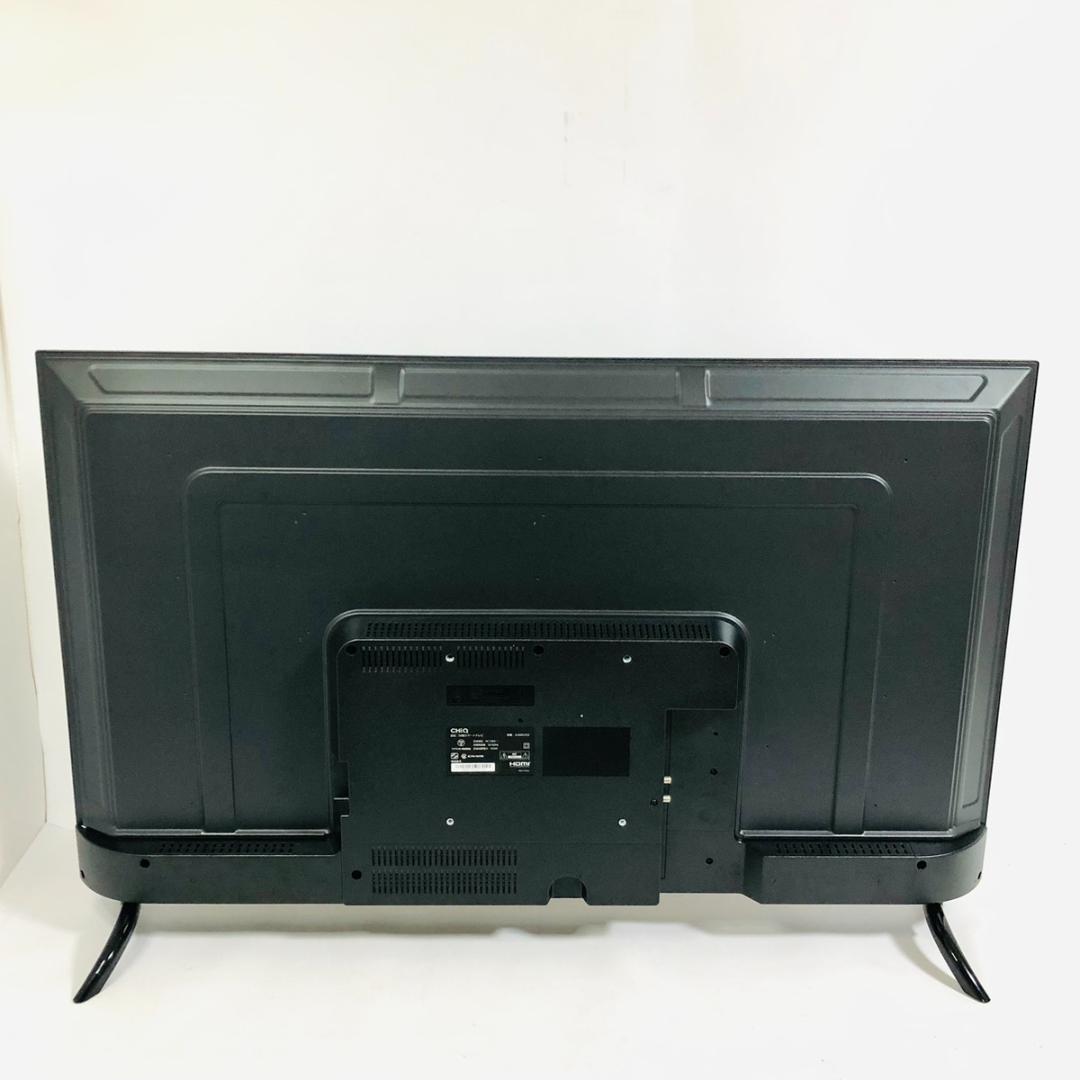 JU50G7EG MAXZEN マクスゼン スマートテレビ 地上波 BS