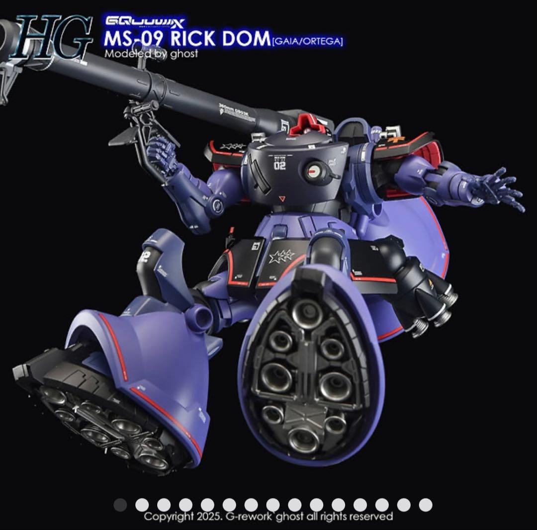 新作 G-rework デカール HGリックドム(ジークアクス版)