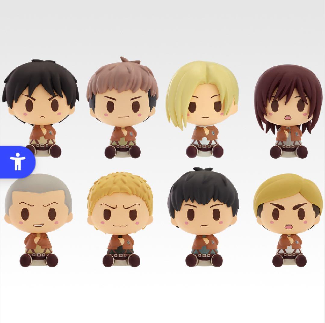 一番くじ　進撃の巨人〜獣の巨人〜ラストワン賞、A、B、C、D賞他51点セット