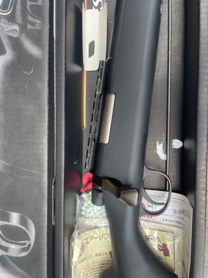 東京マルイ　VSR-10 G SPEC ブラック