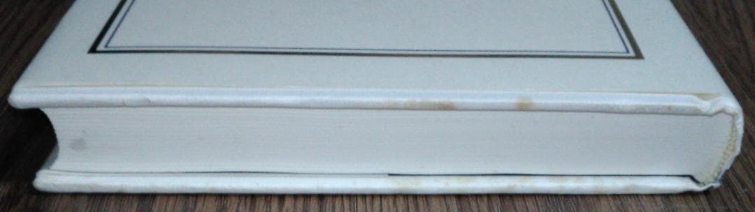 創発の暗黙知 マイケル・ポランニーその哲学と科学