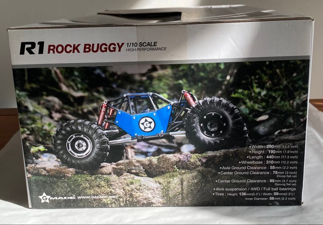 ホビーラジコン Gmade 1/10 R1 ROCK BUGGY RTR