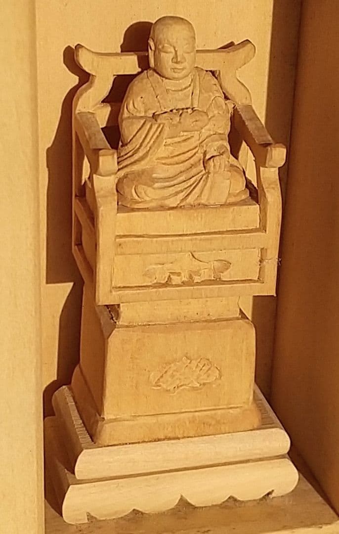 弘法大師坐像【極小】#397 厨子入り 空海 お大師さま 木彫 仏像