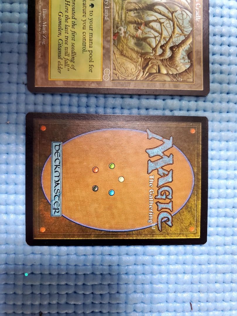 ※フミノリ【MTG】引退品マジック：ザ・ギャザリングカードレア&Foil