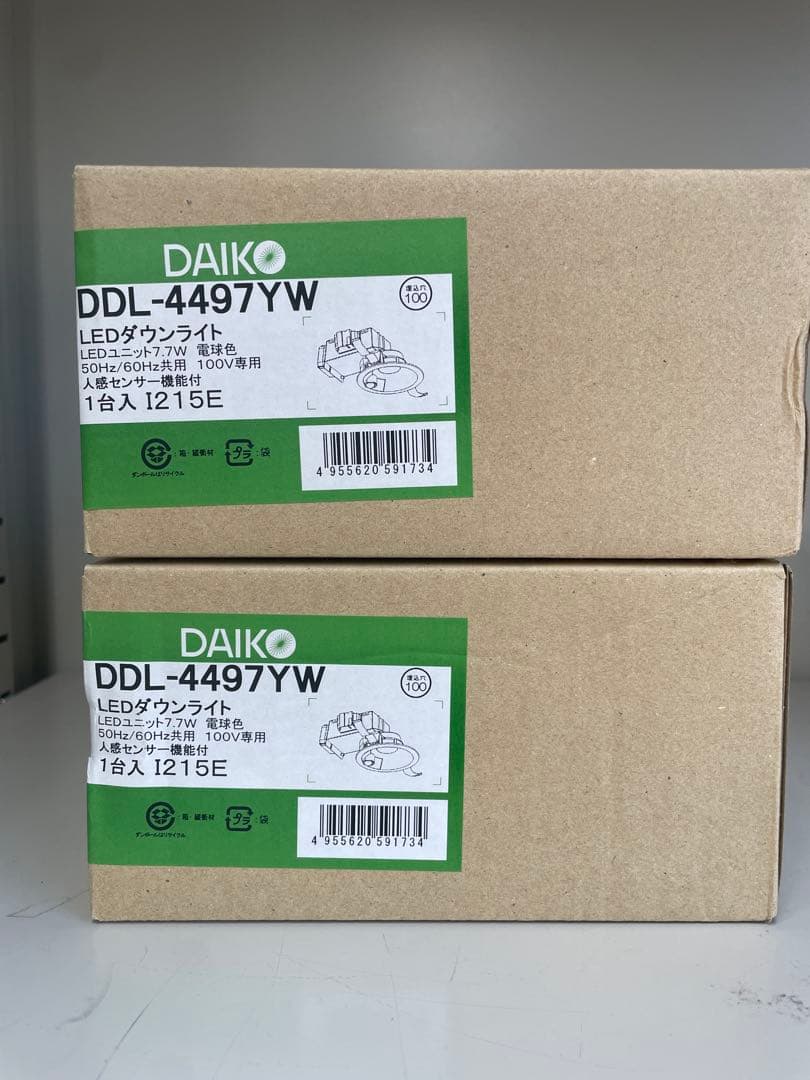 DAIKO LEDダウンライト 人感センサー機能付　DDL-4497YW