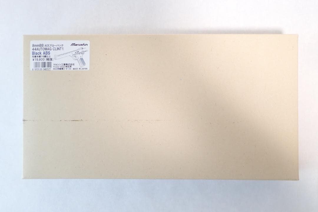 マルシン　44オートマグ・クリントワン1・ブラック