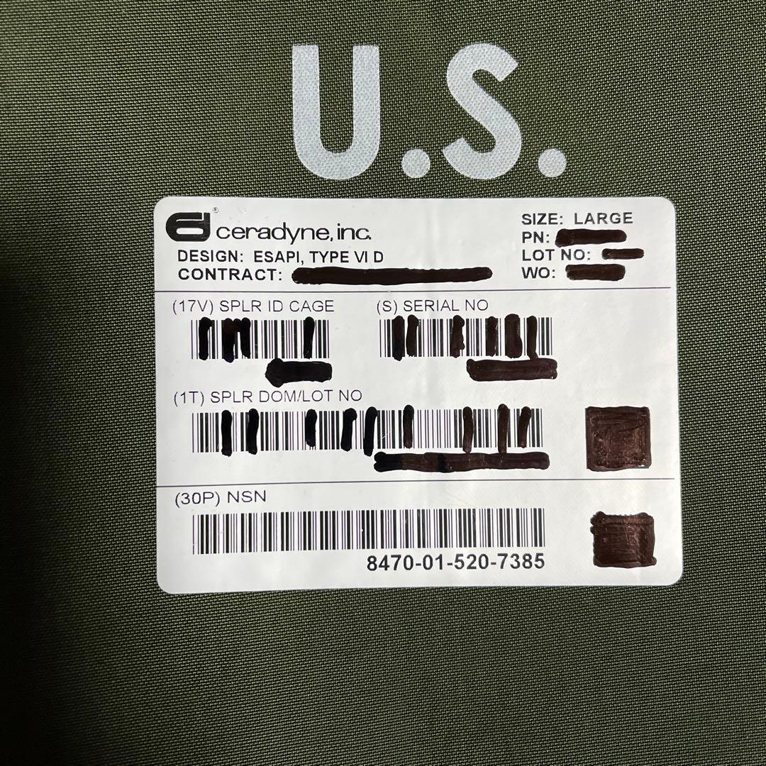 劇レア 米軍実物 USED品　キャリアプレート Lサイズ 2枚組