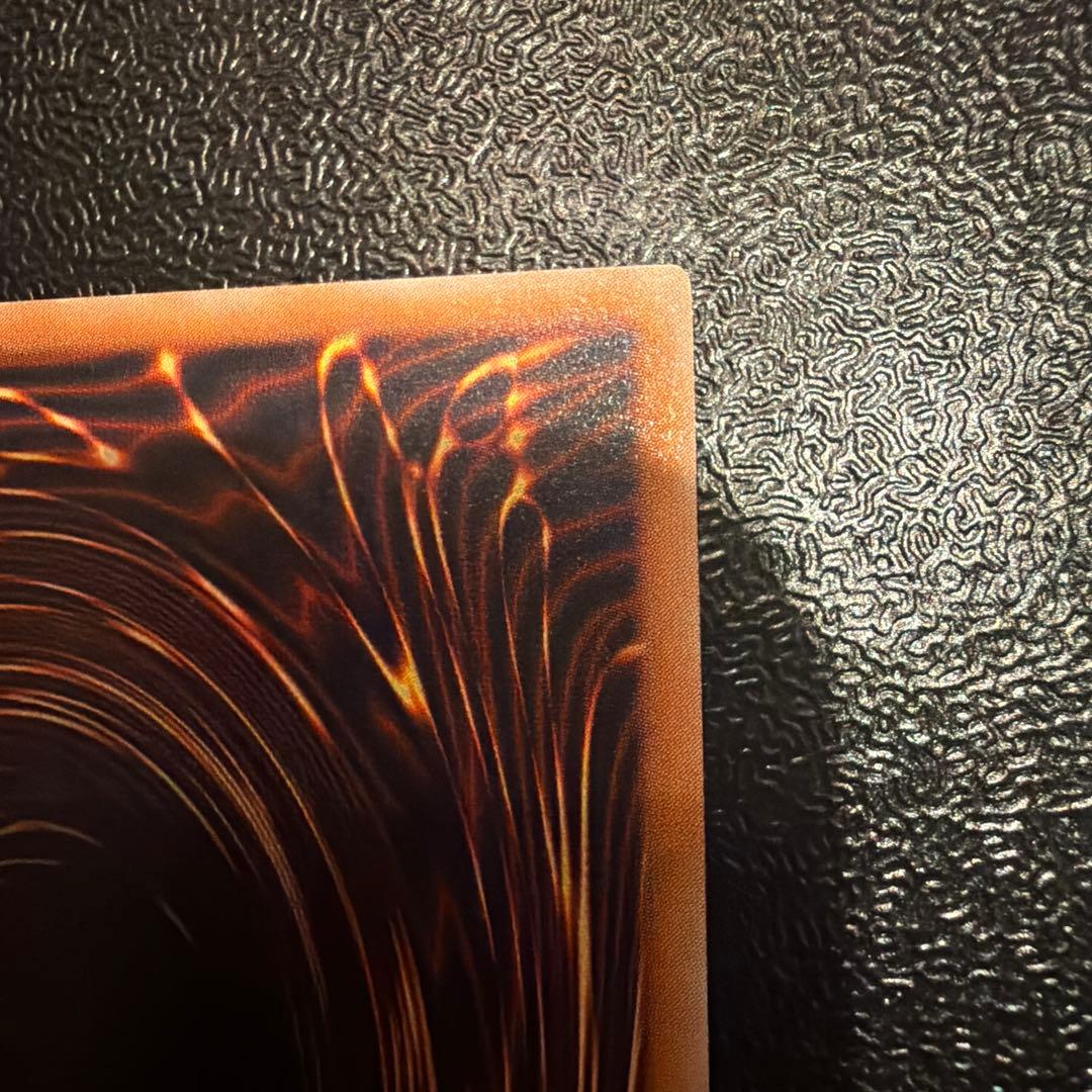 遊戯王カード ブラックデーモンズドラゴン レリーフ