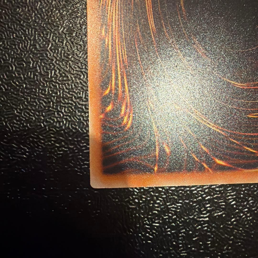 遊戯王カード ブラックデーモンズドラゴン レリーフ