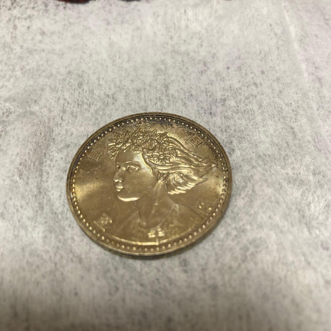 平成2年大阪万博記念硬貨　 OSAKA EXPO'90 5000