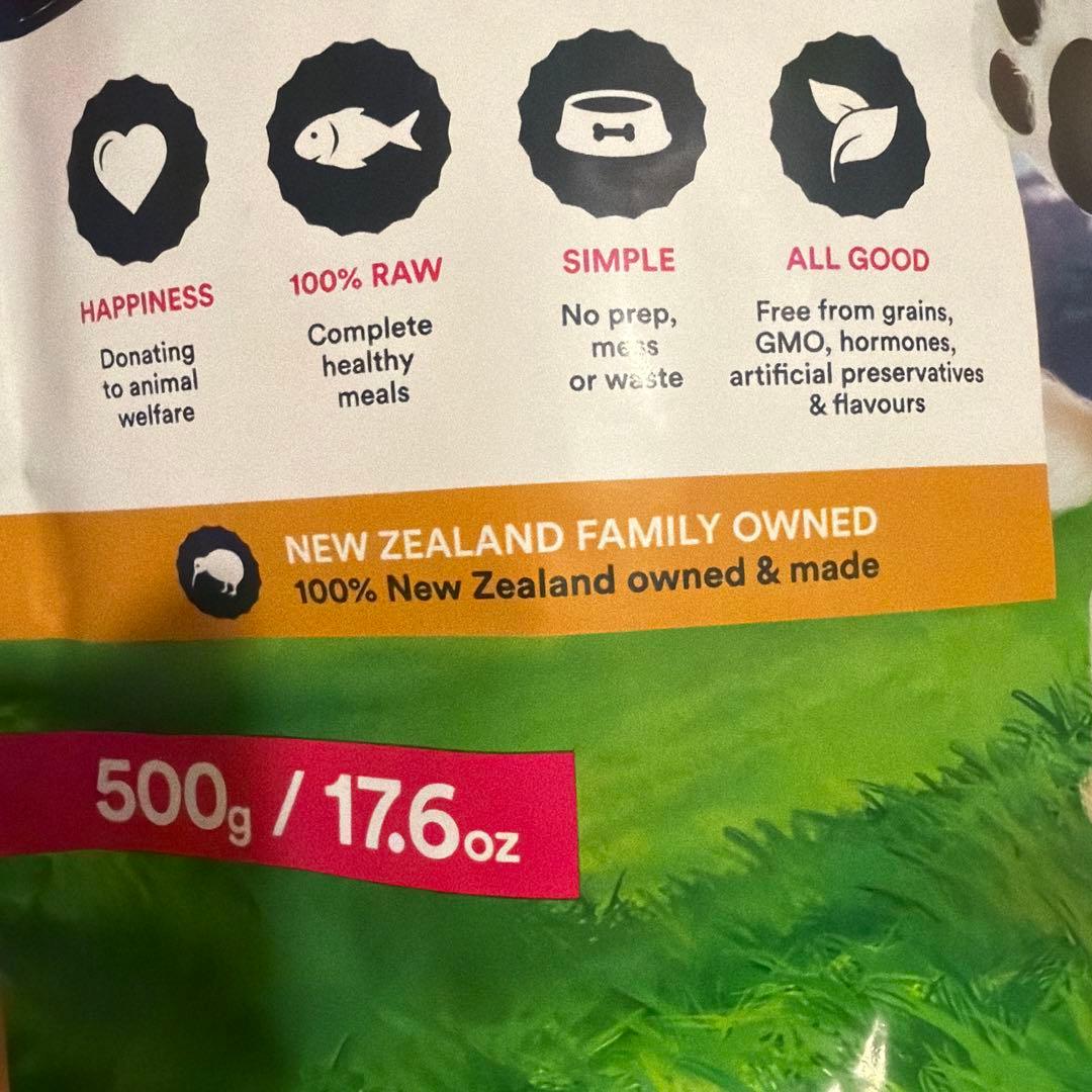 Bailey+Co ビーフ ドライフード 500g