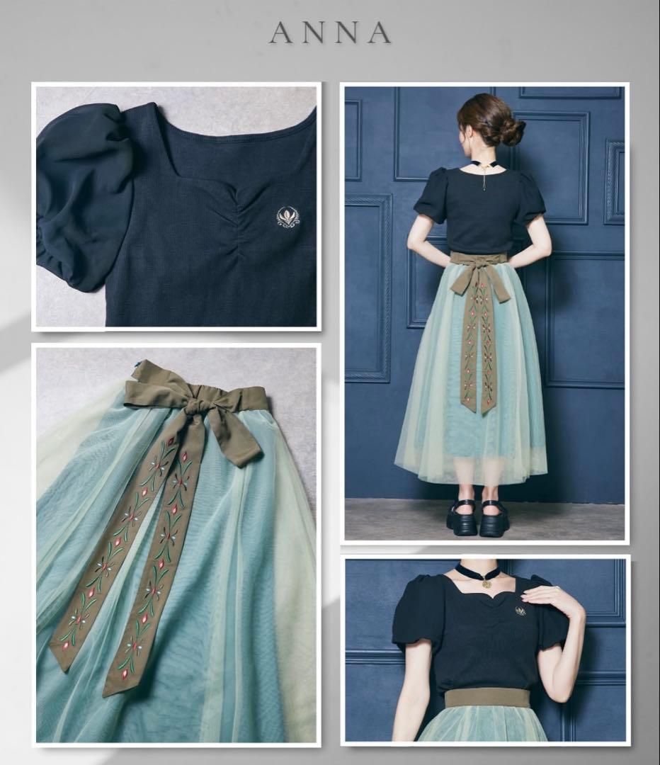 しまむら　ちはる　アナ雪　アナ　バッグ&トップス&サンダル&スカート&帽子