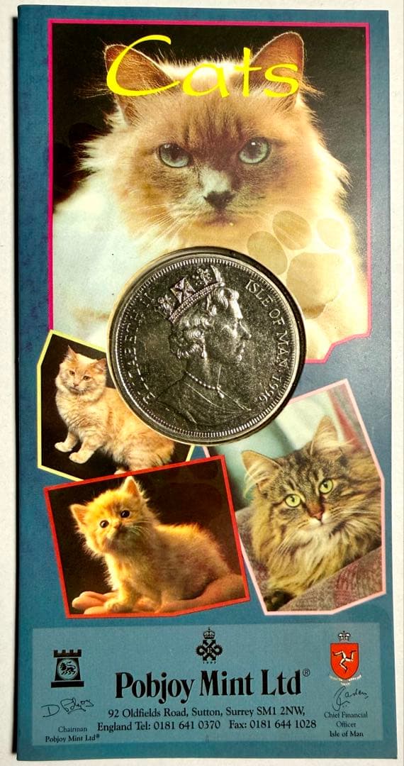 ponpon332　1988年発行 マン島 猫 クラウン5枚セット