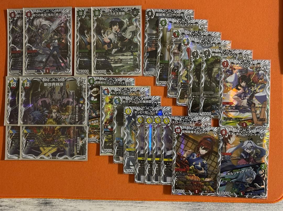 デュエルマスターズ　まとめ売り　引退品