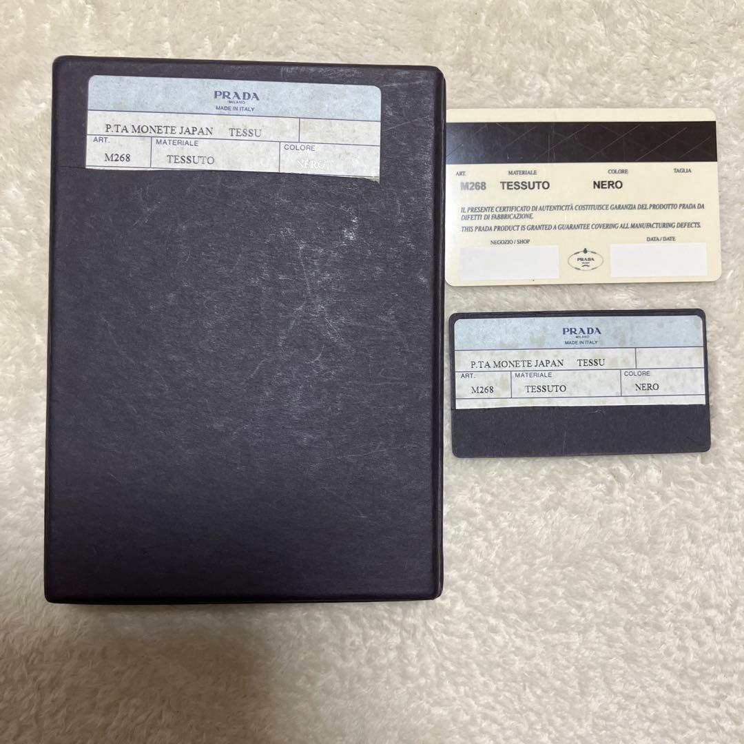 PRADA ケース　（未使用品）　プラダ　小銭入れ