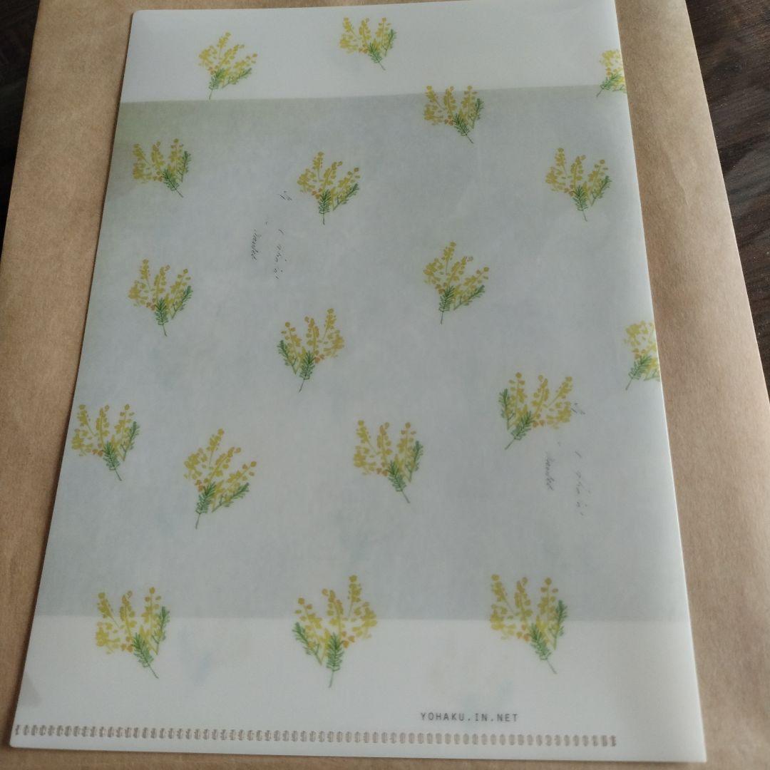 【まとめ売り】ヨハク クリアマスキングテープ マステ メモパッド メモ