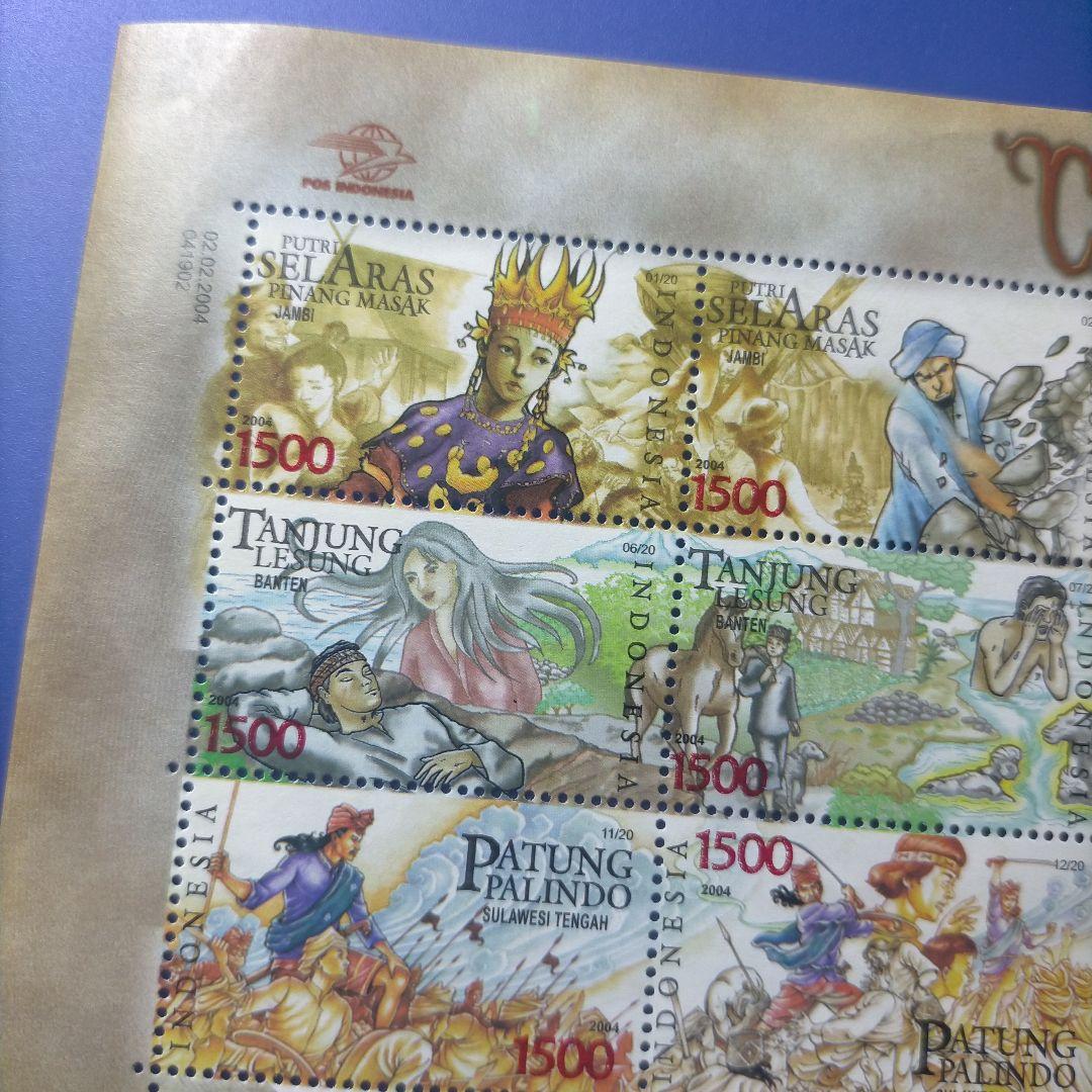 売り約5195 外国切手 インドネシア 2004年 民話 童話 20面入りシート