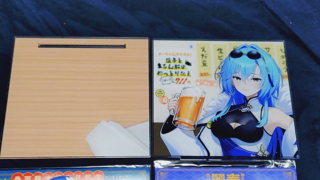 春雨麗女 グッズセット あおぎり高校