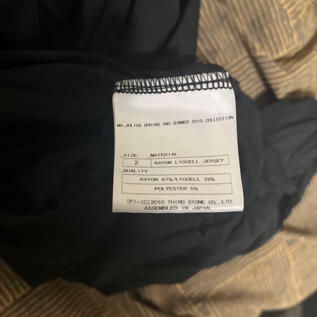 julius カットソー