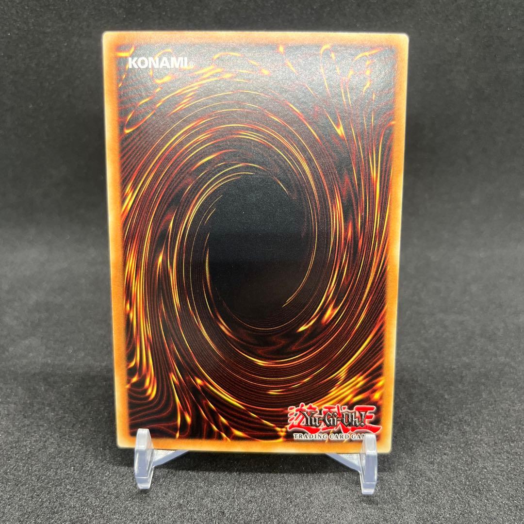 【美品】三幻神 ファラオズシークレット with:D特注フレーム付き