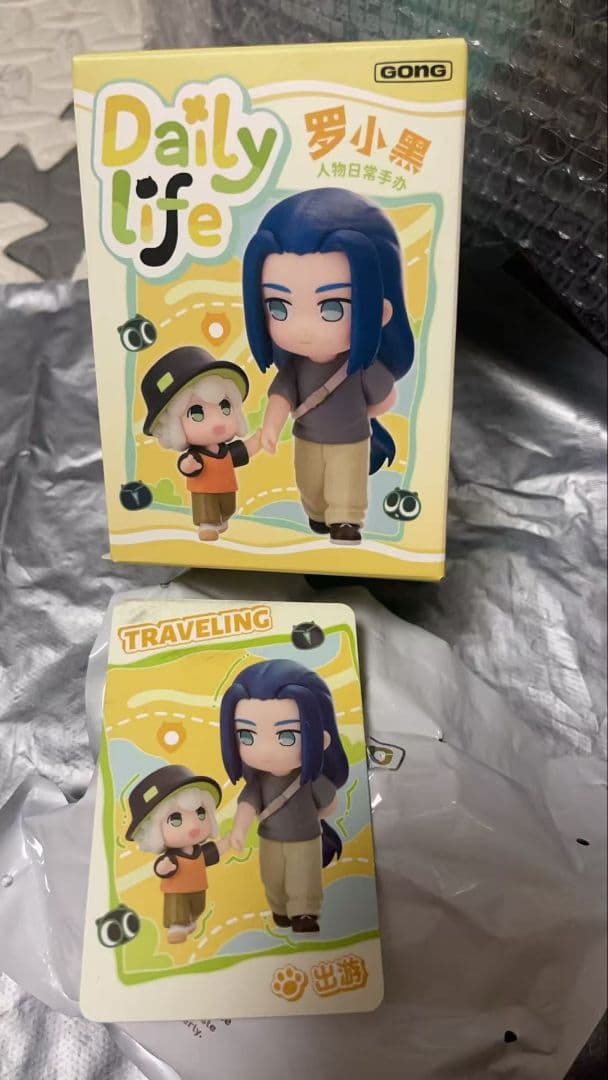 即日発送! シークレット　羅小黒戦記II daily life フィギュア