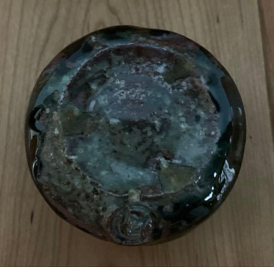 希少　月形那比古　作　鬼意加　盃