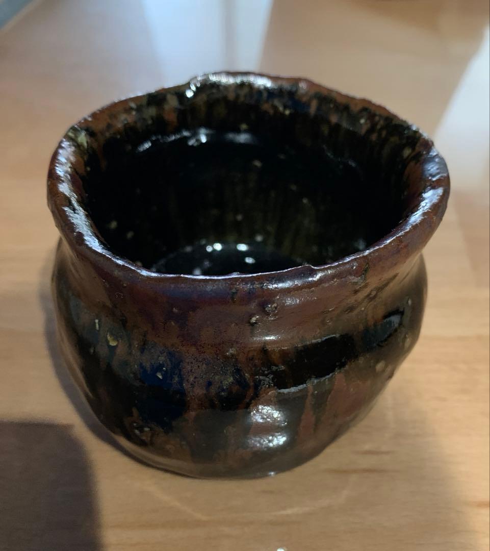 希少　月形那比古　作　鬼意加　盃