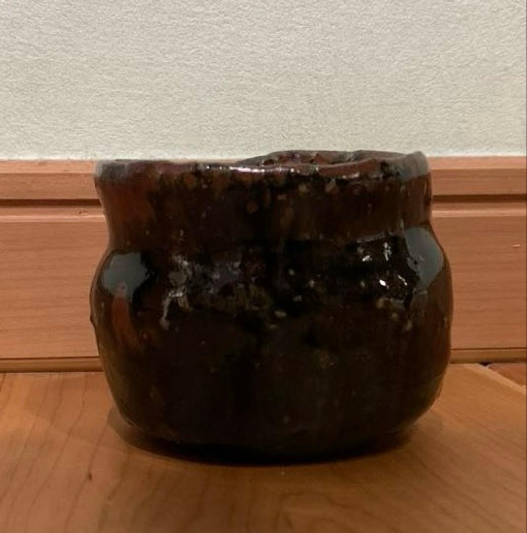 希少　月形那比古　作　鬼意加　盃