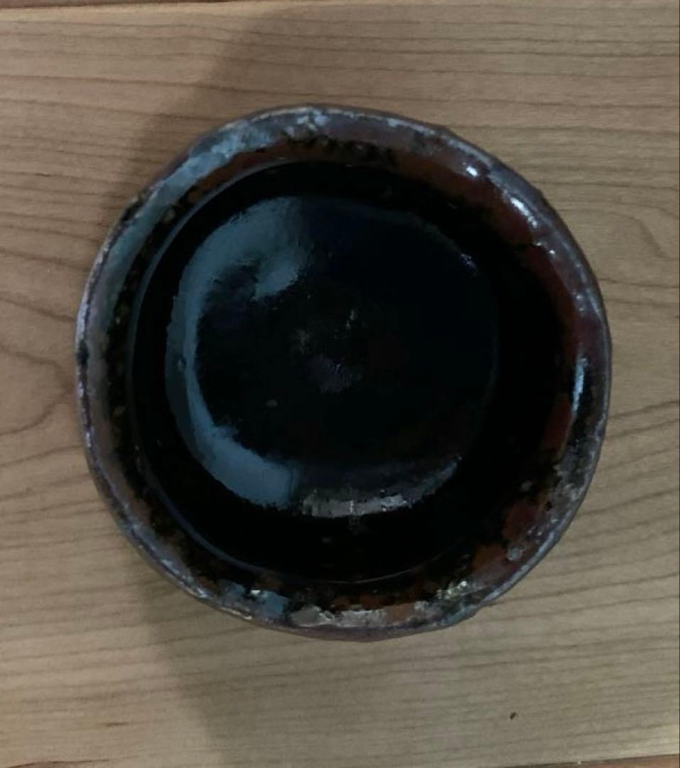 希少　月形那比古　作　鬼意加　盃