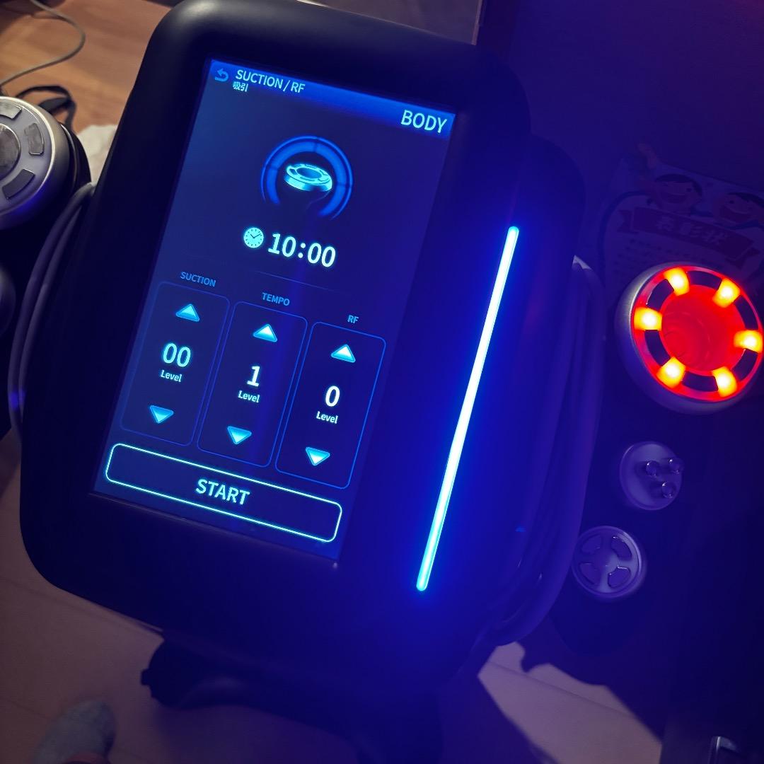 じぶんdeエステ　セルゼロスマート　CELLZEROSMART