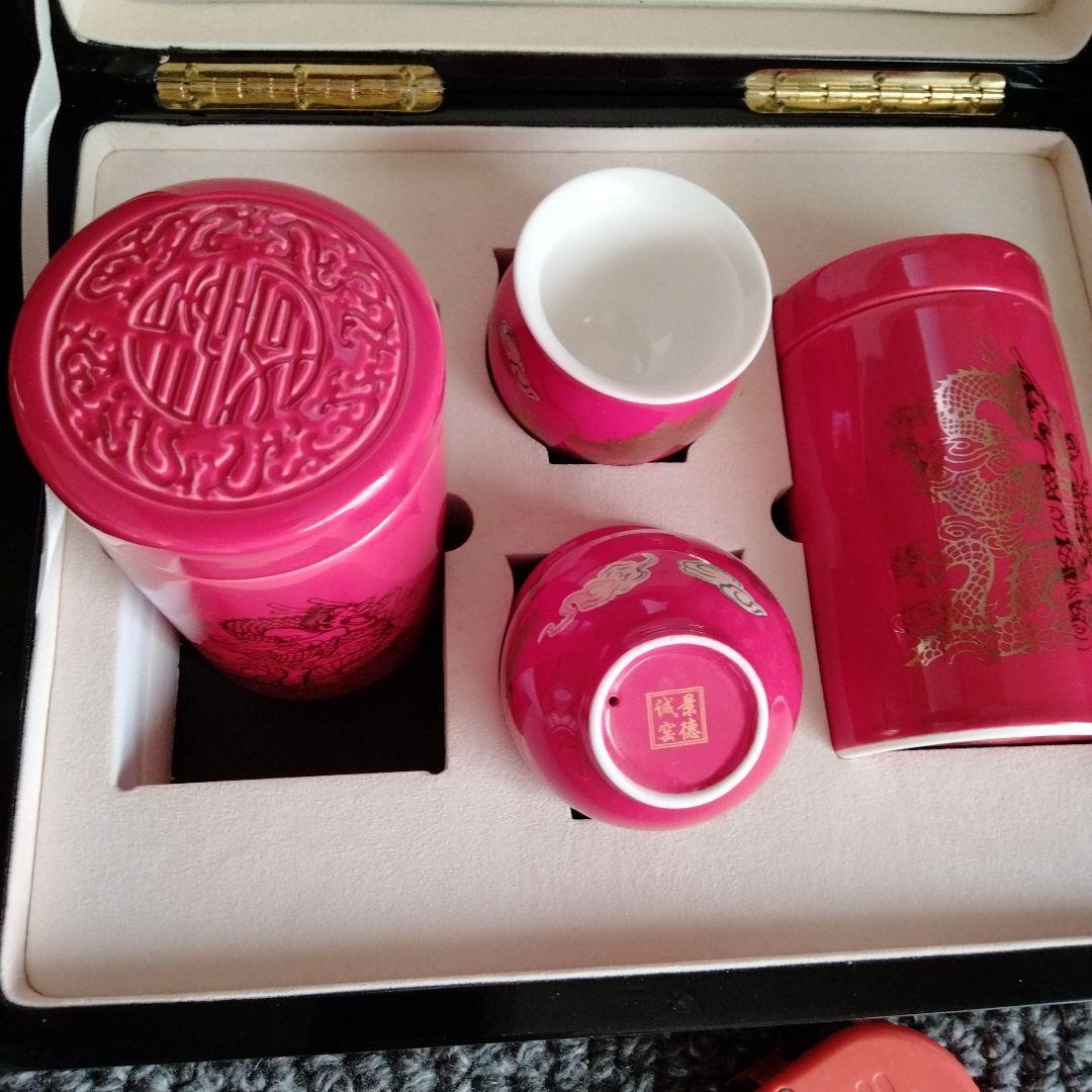 中国茶最高峰【天然珍品国礼名茶金駿眉】景徳鎮最高級陶磁器茶道具4点付在銘未開封