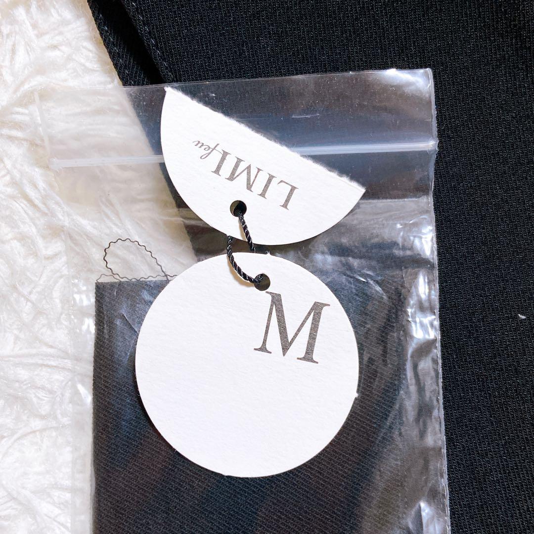 Vivi12enne12 ⭐️リミフゥ　サルエルパンツ　タグ付き　変形　黒