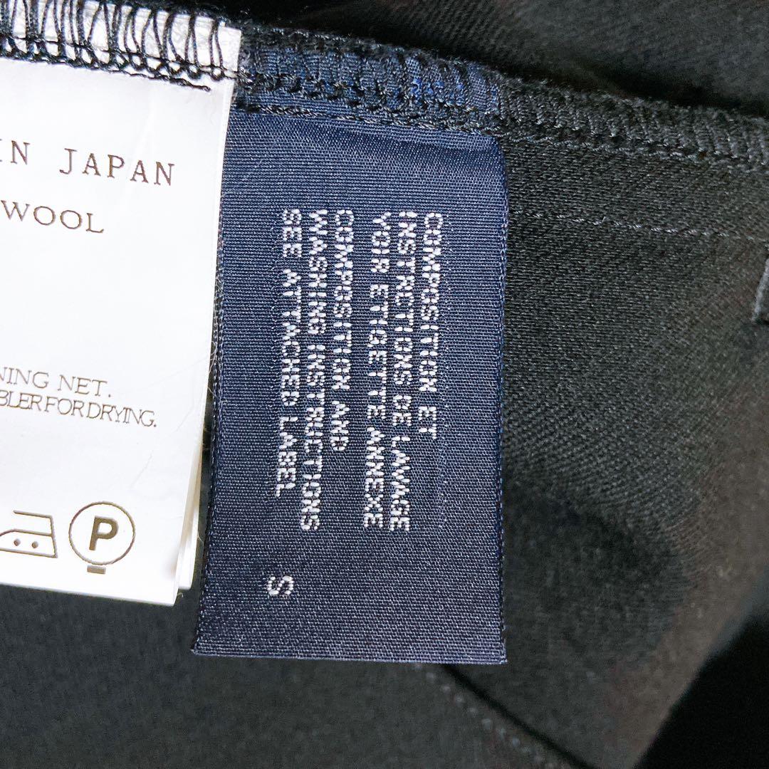 Vivi12enne12 ⭐️リミフゥ　サルエルパンツ　タグ付き　変形　黒