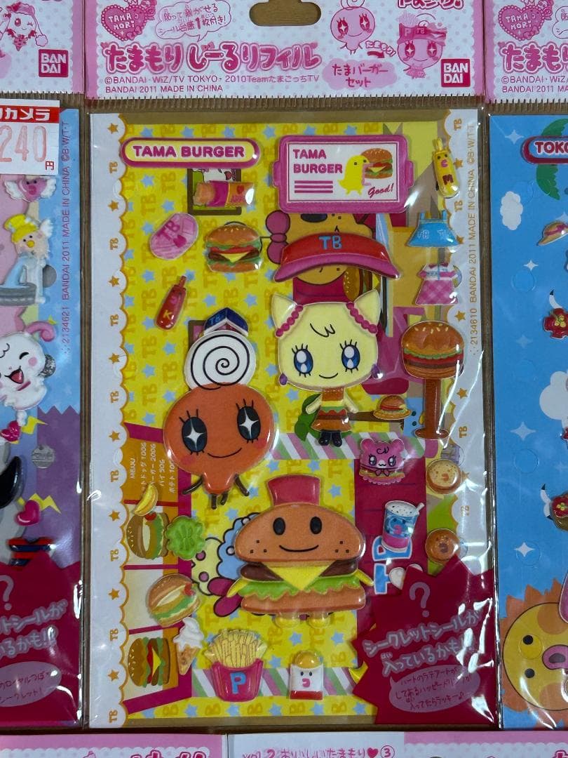 【希少】平成レトロ たまごっち たまもりしーる リフィル 9パックセット-②