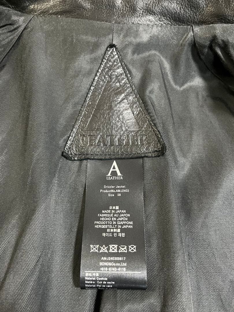 A LEATHER DRIZZLER JACKET ドリズラーレザージャケット
