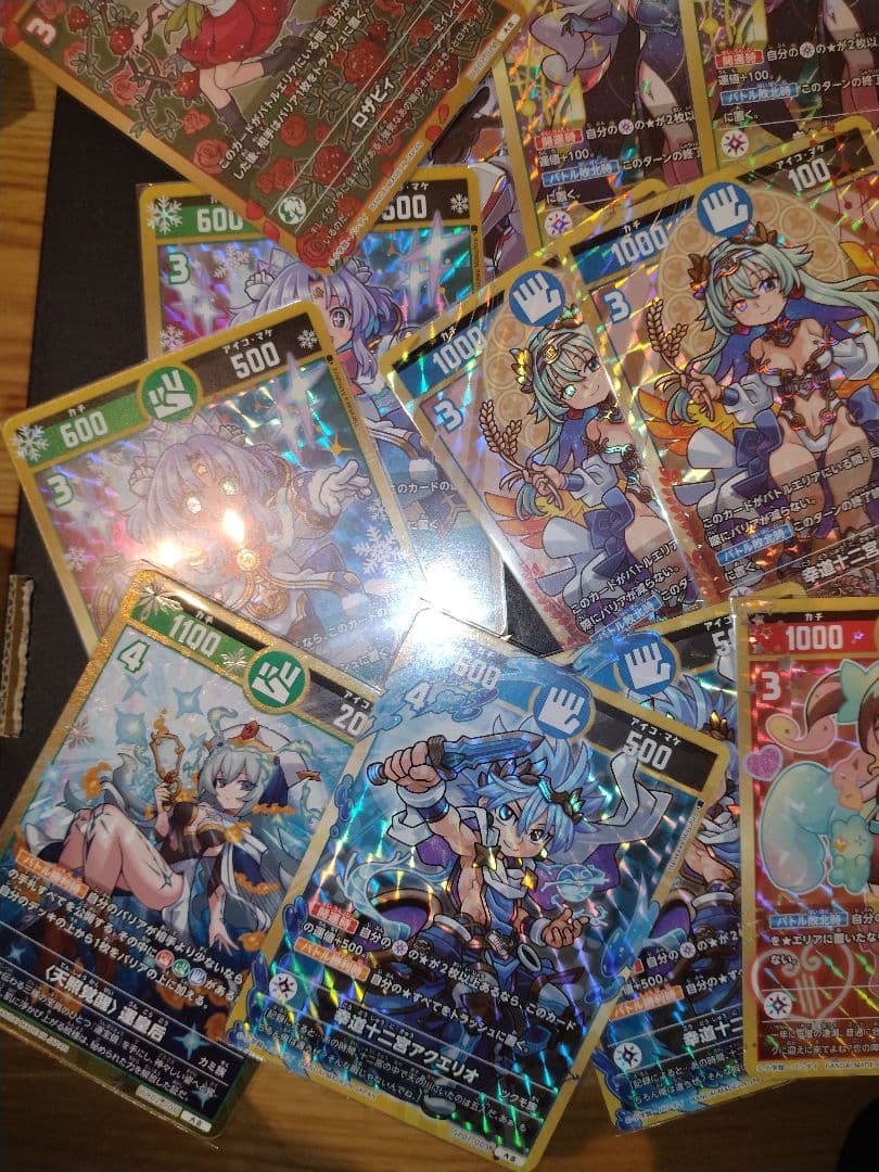 開運コロシアム　超大吉　まとめ