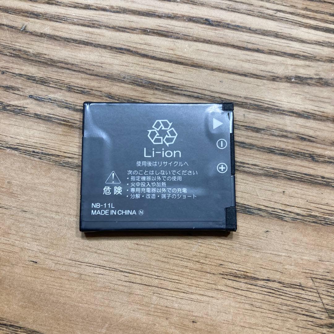 Canon IXY 200 シルバー デジタルカメラ　ジャンク