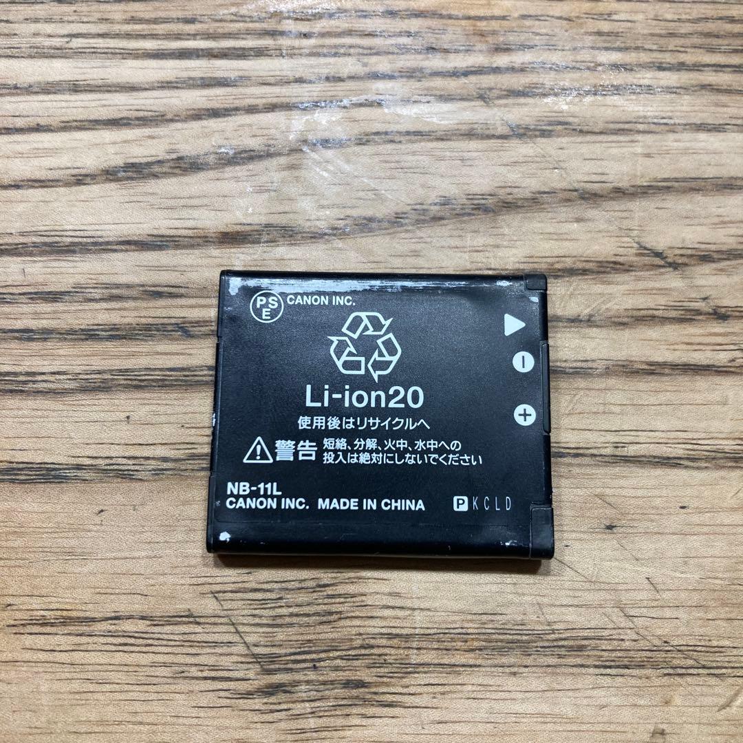 Canon IXY 200 シルバー デジタルカメラ　ジャンク